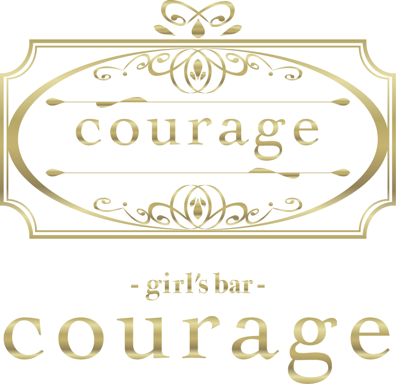 courage